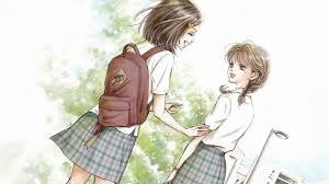天使なんかじゃないの作中コマ
