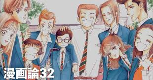 生徒会メンバー５人と二期生の集合写真